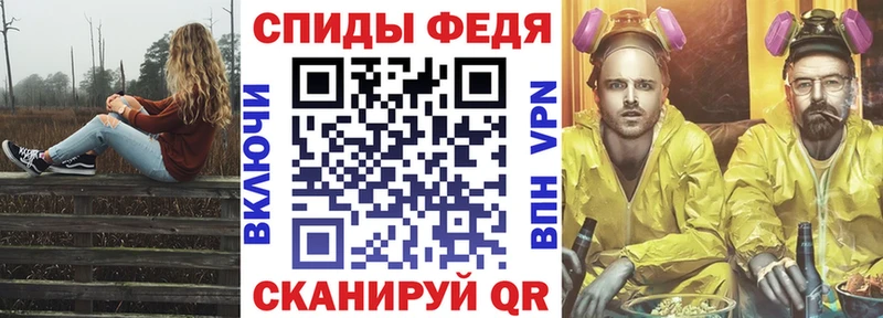 Amphetamine VHQ  даркнет какой сайт  Звенигород  MEGA  