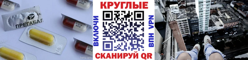ЭКСТАЗИ 280мг Звенигород