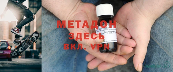 гидропоника Анжеро-Судженск