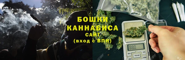 гашиш Бабаево