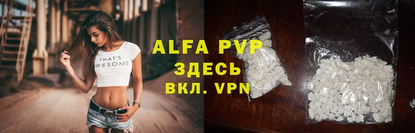 MDMA Premium VHQ Аша