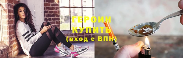 хмурый Ахтубинск