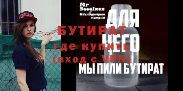 MDMA Premium VHQ Аша