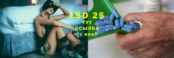 гашиш Бабаево