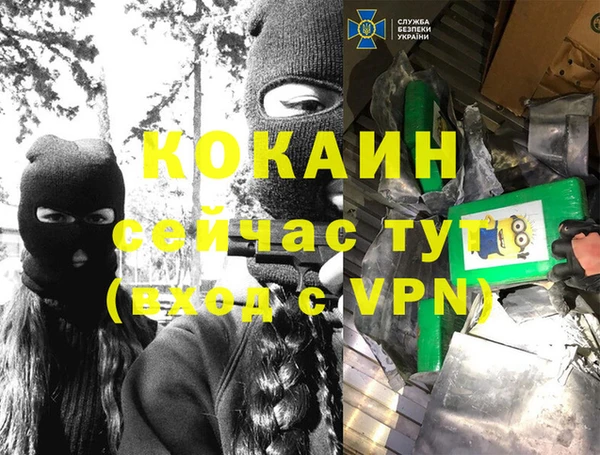 хмурый Ахтубинск