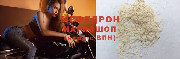 гашиш Бабаево