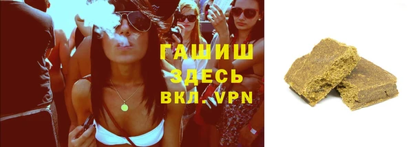 мефедрон VHQ Апатиты