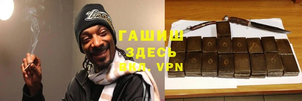 гидропоника Анжеро-Судженск