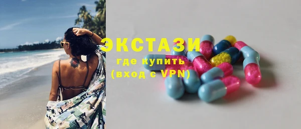 гидропоника Анжеро-Судженск