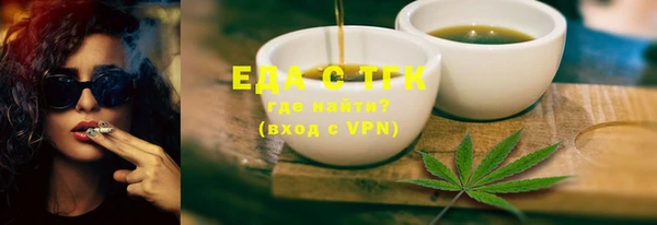 MDMA Premium VHQ Аша