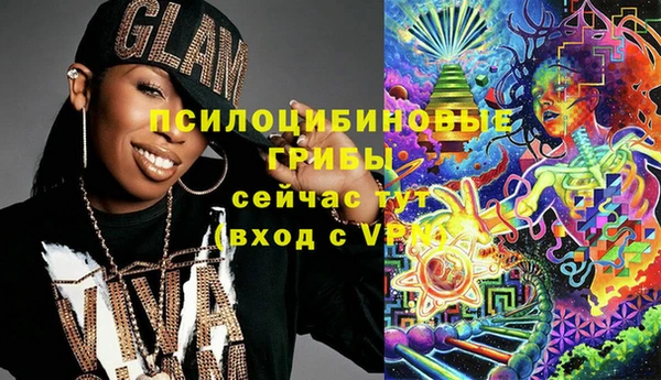 MDMA Premium VHQ Аша
