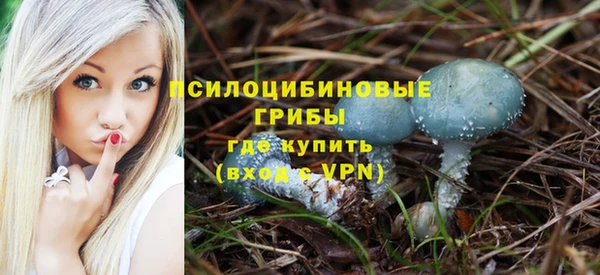 мефедрон VHQ Апатиты