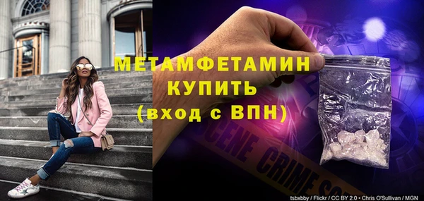 гашиш Бабаево