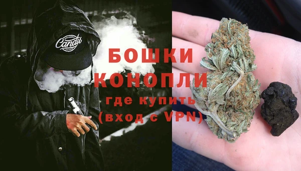 мефедрон VHQ Апатиты