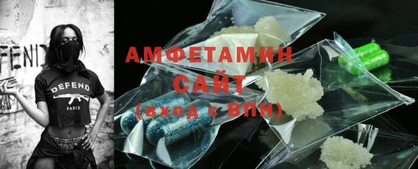 гашиш Бабаево