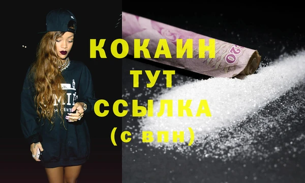 а пвп мука Аксай