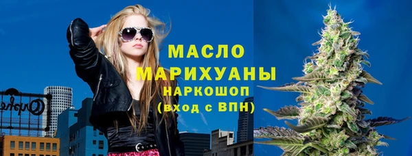 прущий лед Алагир