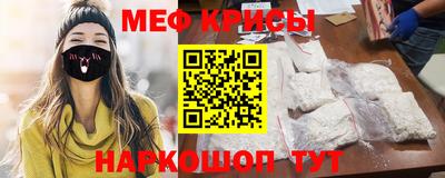мдпв Волгодонск