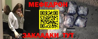 мдпв Волжск