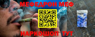 мдпв Волгодонск