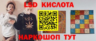 хмурый Азнакаево