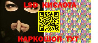 мдпв Волгодонск