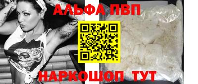 COCAINE Бузулук