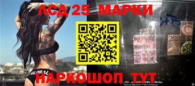 мет Будённовск