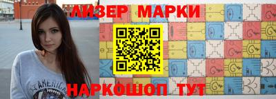 меф VHQ Волжский