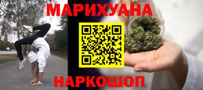 COCAINE Бузулук