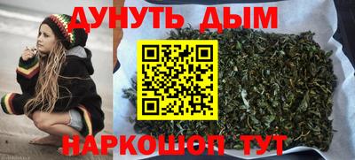 альфа пвп VHQ Абакан