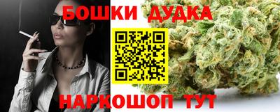 мдпв Волгодонск