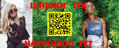 мет Будённовск