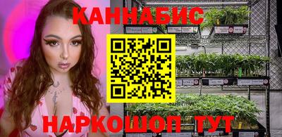 COCAINE Бузулук