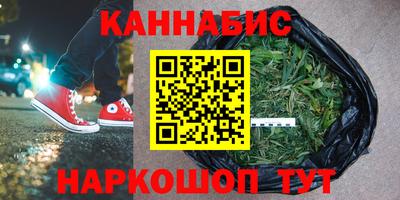 кокаин Бугуруслан