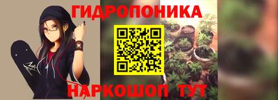 кокаин Бугуруслан