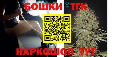 меф VHQ Волжский