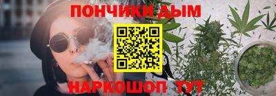 мдпв Волжск