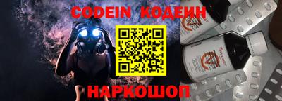 прущие грибы Камышлов