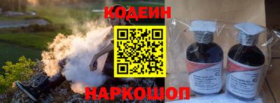 мдпв Волжск