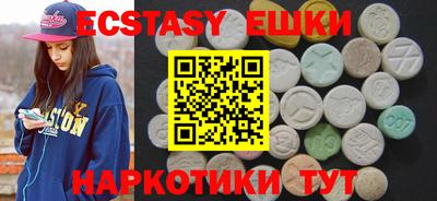 мдпв Волжск