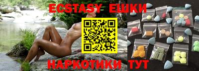 COCAINE Бузулук