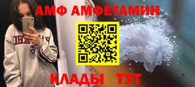 мет Будённовск