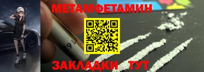 мдпв Волгодонск