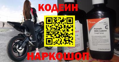 мдпв Волжск