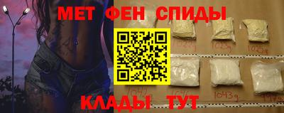 мдпв Волгодонск