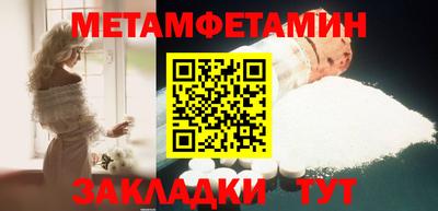 мдпв Волгодонск