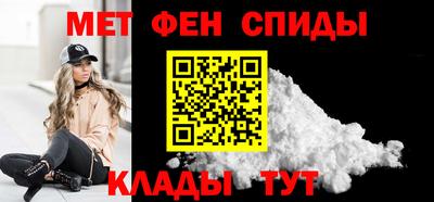 COCAINE Бузулук