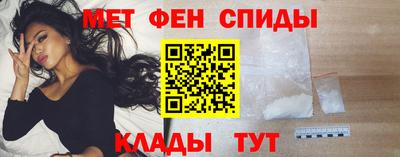 кокаин Бугуруслан