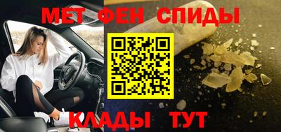 мдпв Волгодонск